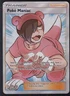 Poké Maniac 236/236 Full Art Trainer Holo Rare Pokemon Card - Unified Minds