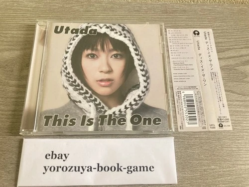 Hikaru Utada – This Is The One UICL-1088 obi Japan Import
