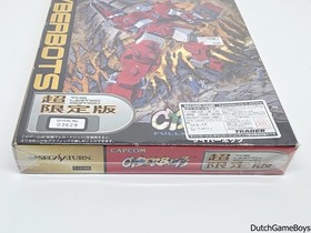 Sega Saturn - Cyberbots - Limited Edition 3629 - Japan