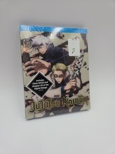 Jujutsu Kaisen: Season 1 Part 2 Blu-ray 