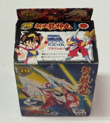 TAKARA 1990 MASHIN HERO WATARU 2 NO.10 SHINSEI RYUJINMARU