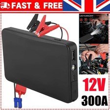 12V 300A Car Jump Starter Booster Pack Portable Battery Charger Power Bank USB