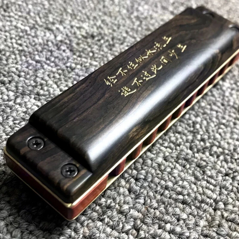 Customized Professional Sandalwood Harmonica for HOHNER M1896 Default Key C - Image 3 of 4