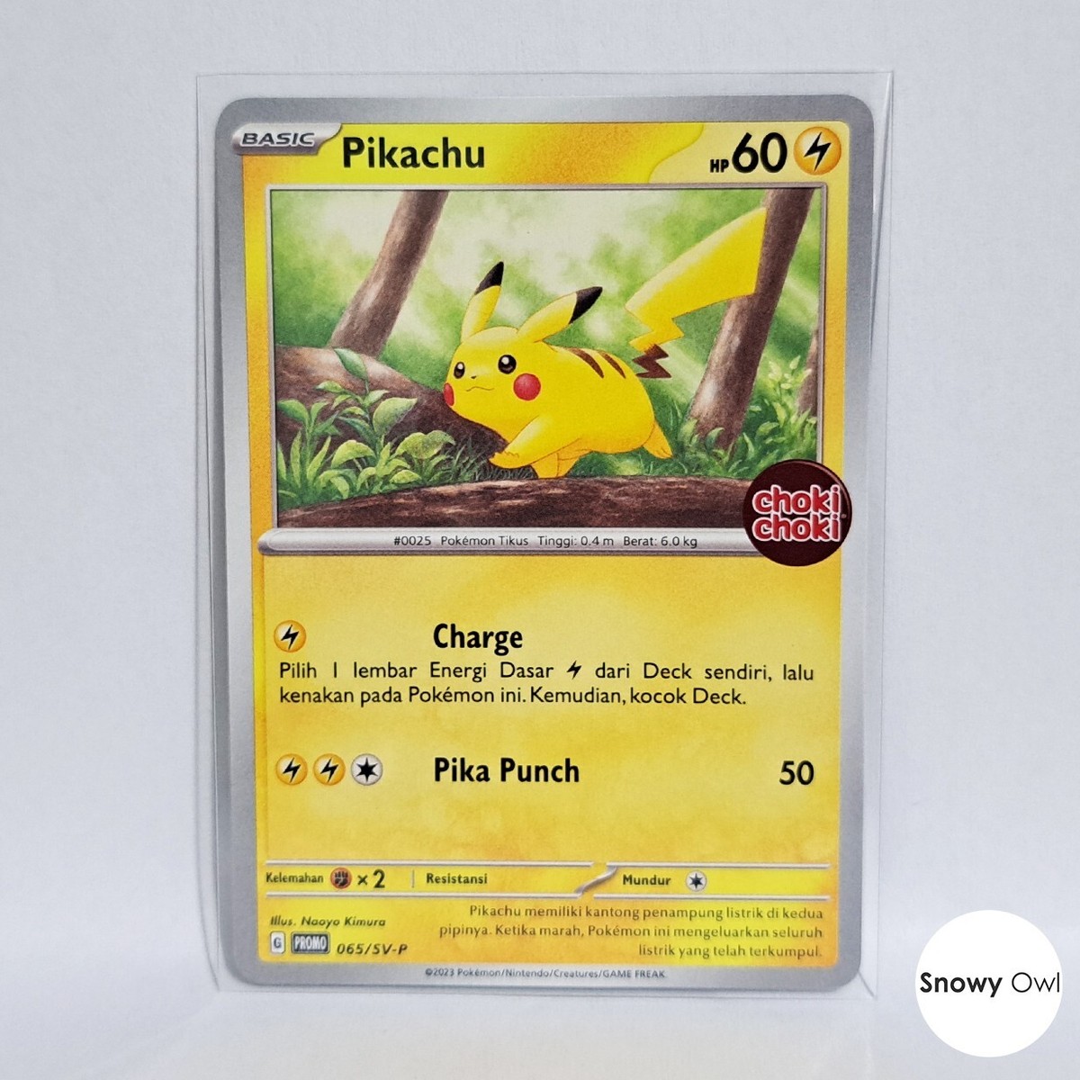 Pikachu 065/SV-P Choki Choki Stamp Promo Pokemon TCG Card