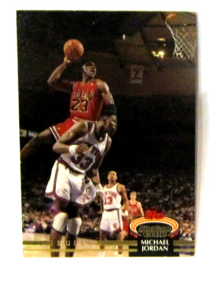 Michael Jordan 1992-93 Topps Stadium Slam Dunk Card#1!Bulls G GOAT HOF