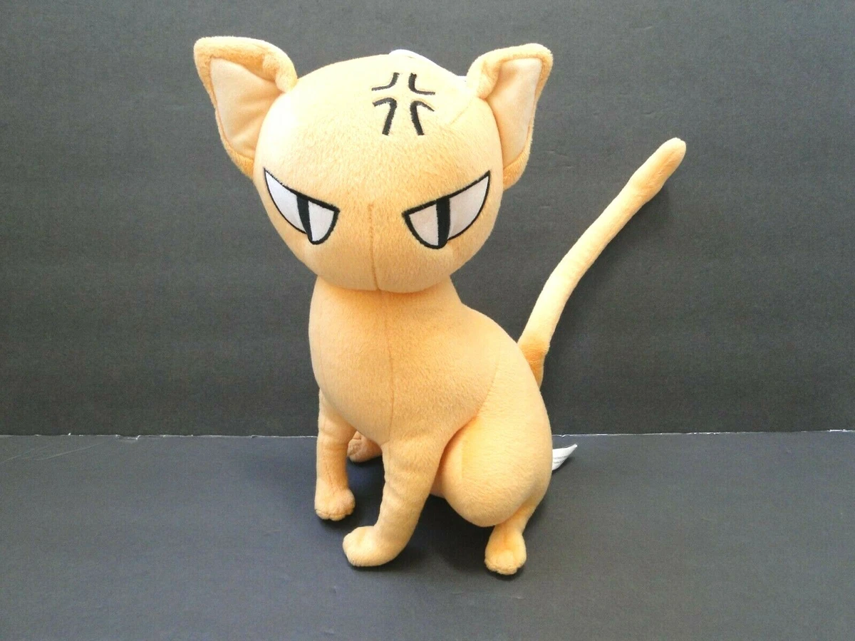 Fruits Basket: Kyo Sohma (Cat Form) 12 Plush