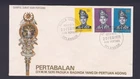 1971 INSTALLATION RULER OF MALAYSIA DECIMAL STAMP FIRST DAY COVER #X149