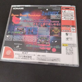 Dance Dance Revoluti2nd MIX Dreamcast Japan YA