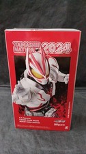 S.H.FIGUARTS Model Number Kamen Rider Geats BANDAI
