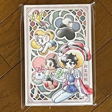 Goshuin Stamp Shrine Osamu Tezuka Original Go...