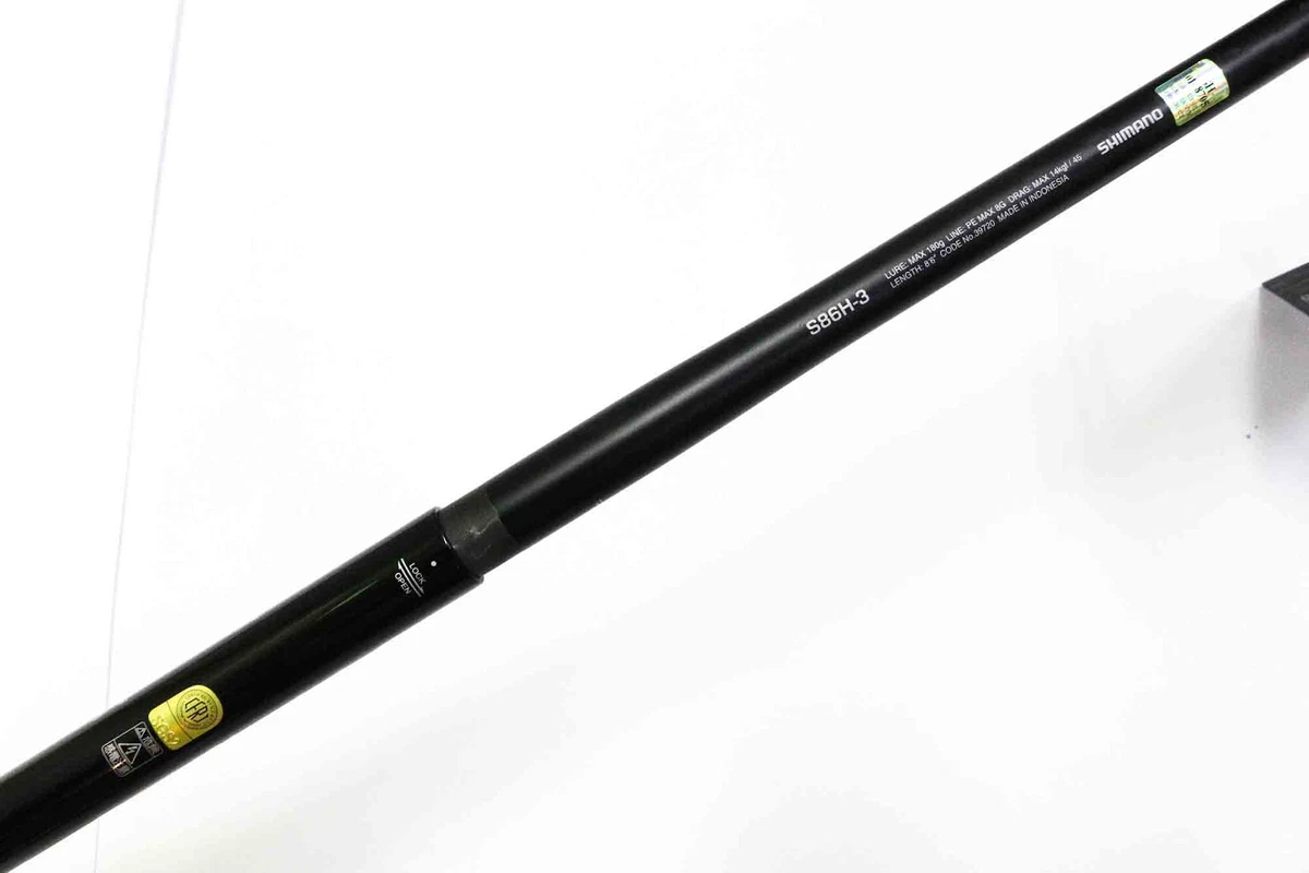 Shimano Rod Spinning Ocea Plugger BG Monster Drive S86H-3 397201