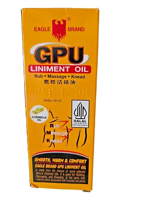 60ml Eagle Brand GPU Liniment oil Rub Massage Knead for Muscle aches pains etc.