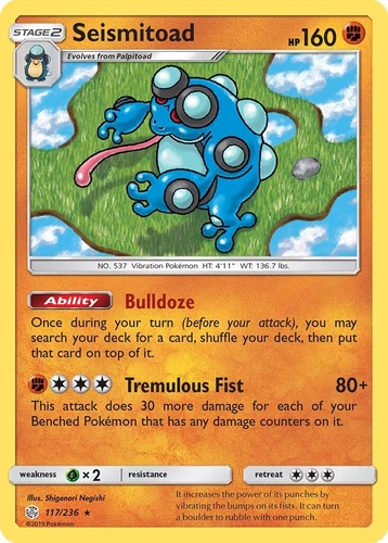 Seismitoad 117/236 Sm-Cosmic Eclipse