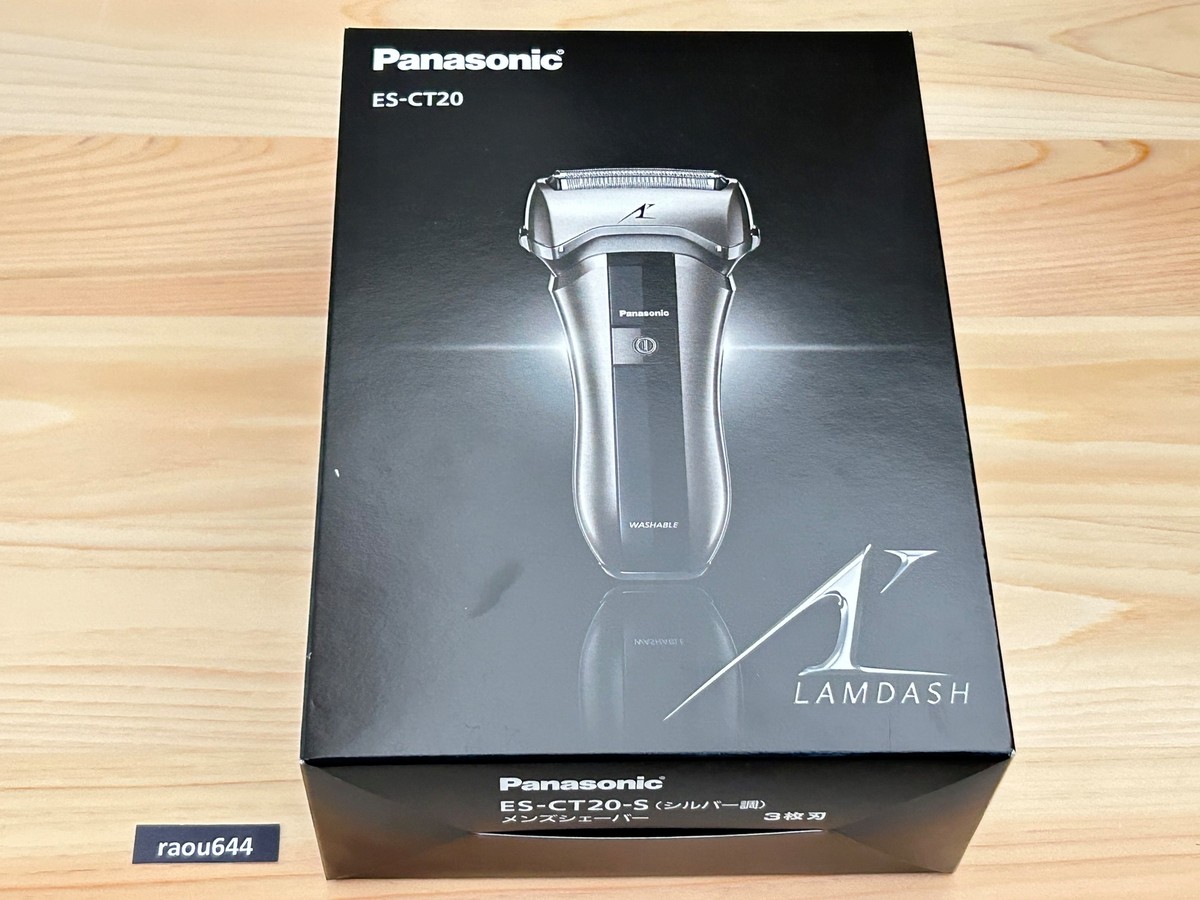 Panasonic ES-CT20-S Compact Ram Dash Men's Shaver 3 Flute Silver AC100V-240V | eBay Panasonic ES-CT20-S Compact Ram Dash Men's Shaver 3 Flute Silver AC100V-240V | eBay