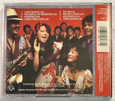 Hiroshima (CD) Electronic, Contemporary Jazz, Disco, Fusion, ARCD