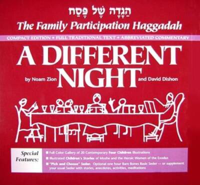 A Different Night compact edition - Paperback By Noam Zion - VERY GOOD