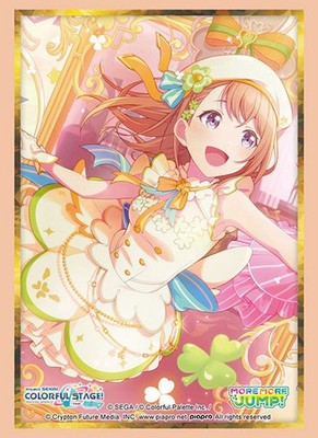 Bushiroad Sleeves 5038 Project Sekai Colorful Stage MINORI HANASATO Part.2 75ct