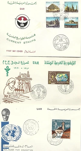 EGYPT FDC 1970  ,, 3 COVER