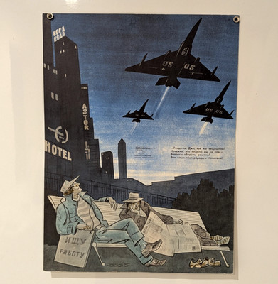 Anti USA CIA - LOOKING JOB - COCA COLA - NEW YORK - ASTOR HOTEL Soviet Poster