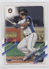 2021 Topps NPB Nippon Professional Baseball Yuma Imagawa #122 1u4