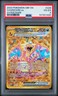 2023 POKEMON OBF EN-OBSIDIAN FLAMES HYPER RARE #228 CHARIZARD EX PSA 4