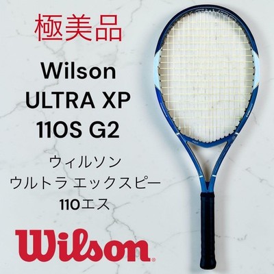 Wilson ウィルソンULTRA XP110S G2 Near Wilson ULTRA XP 110S G2 Hard Racket Ultra | eBay