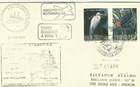 Argentina  , 2 covers with Antarctic cancellations. Helicopter Transport 1996