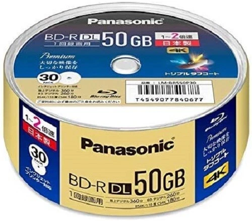 Panasonic Blank Blu ray Disc BD-R DL 50GB 30 Discs LM-BRS50P30 2x Panasonic Blank Blu ray Disc BD-R DL 50GB 30 Discs LM-BRS50P30 2x