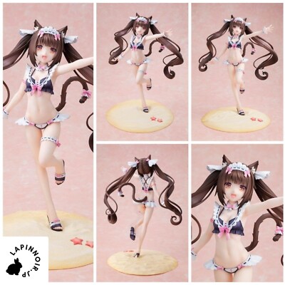 Nekopara figure Chocola KDcolle 1/7 Maid Swimsuit Ver Kadokawa