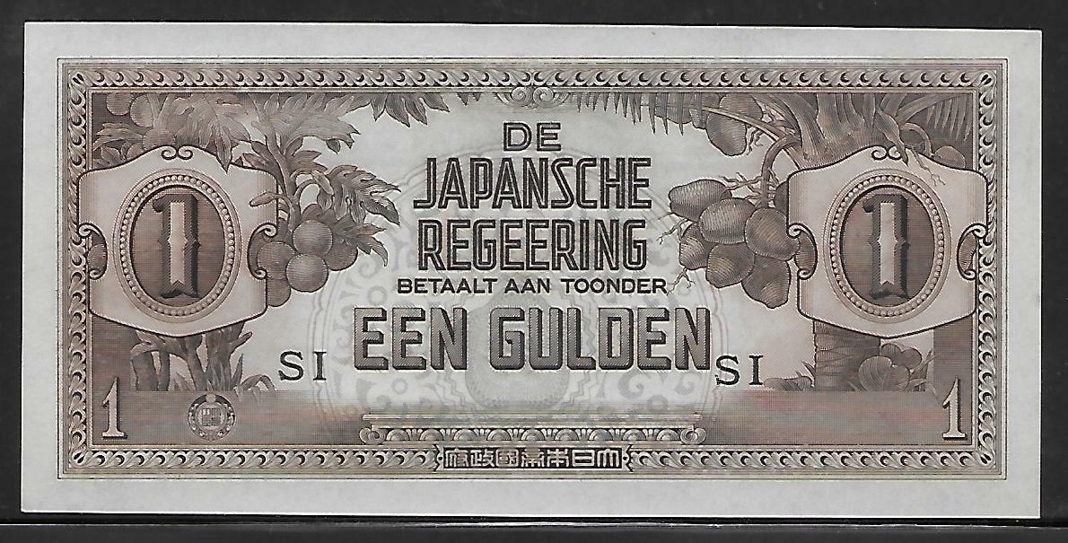 Neth. Indies Japanese Invasion Money 1 Gulden 1940's SI Block