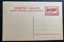 Mint Albania Republic Red postal stationery Postcard 15 Qind