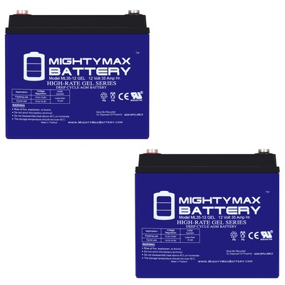 Mighty Max 12V 35AH GEL Battery Replaces Electric Mobility Rascal 600F - 2 Pack