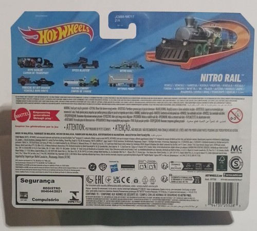 Hot Wheels 2025 Track Fleet Nitro Rail - Picture 2 of 2