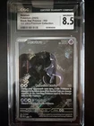 CGC 8.5 NM/MINT+ Mewtwo 151 UPC Promo Full Art Holo Pokemon SVP 052