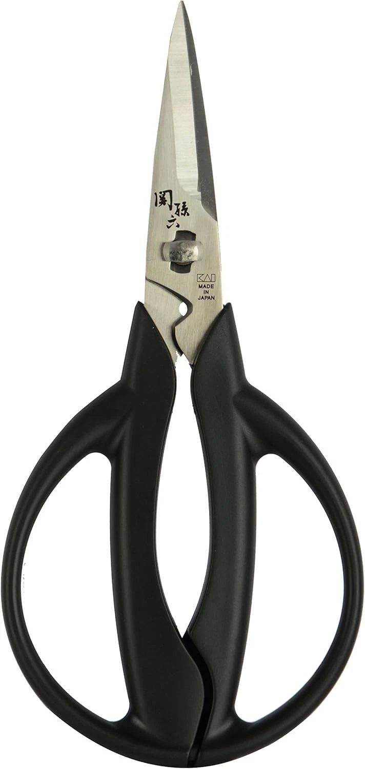 Kai Corporation Seki Magoroku Kitchen Scissors, Disassembly, Short, Kitchen
Opens in a new window or
