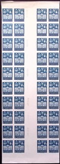 SPAIN: c.1940s 10 x 4 Part Sheet Imperf 5c Blue Barcelona Municipality