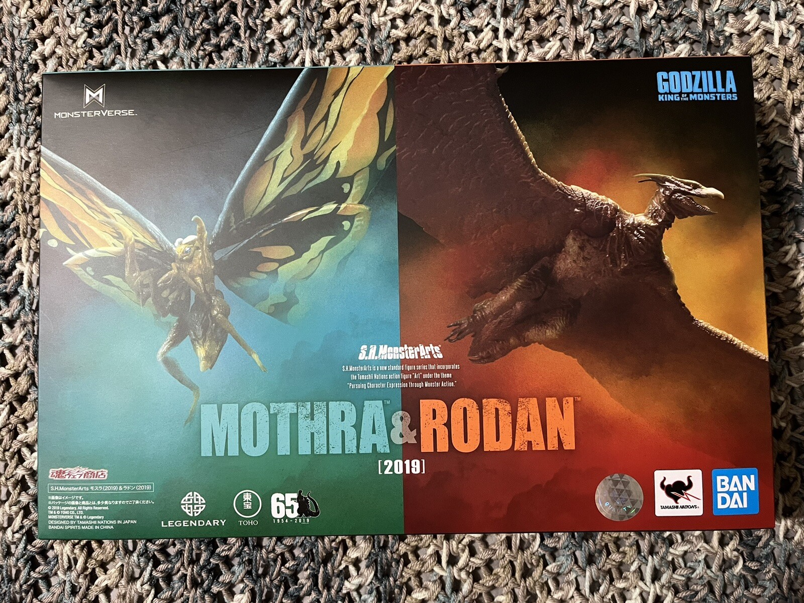 S.H.MonsterArts モスラ(2019)＆ラドン(2019) 【公式通販】