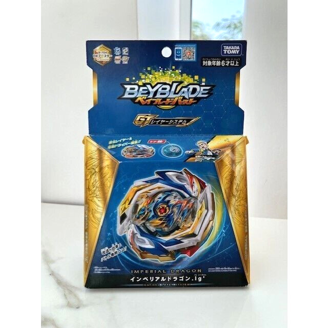 AUTHENTIC Beyblade Burst B-154 DX Booster Imperial Dragon.Ig