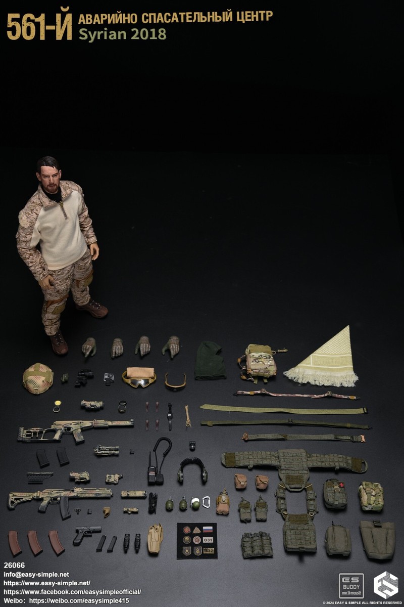 1:6 Easy Simple Russian 561st Emergency Rescue Syria 2018 AK105