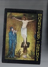 MEMORABILIA ,MONASTERY OF DAPHNI , PHOTOGRAPHS ,