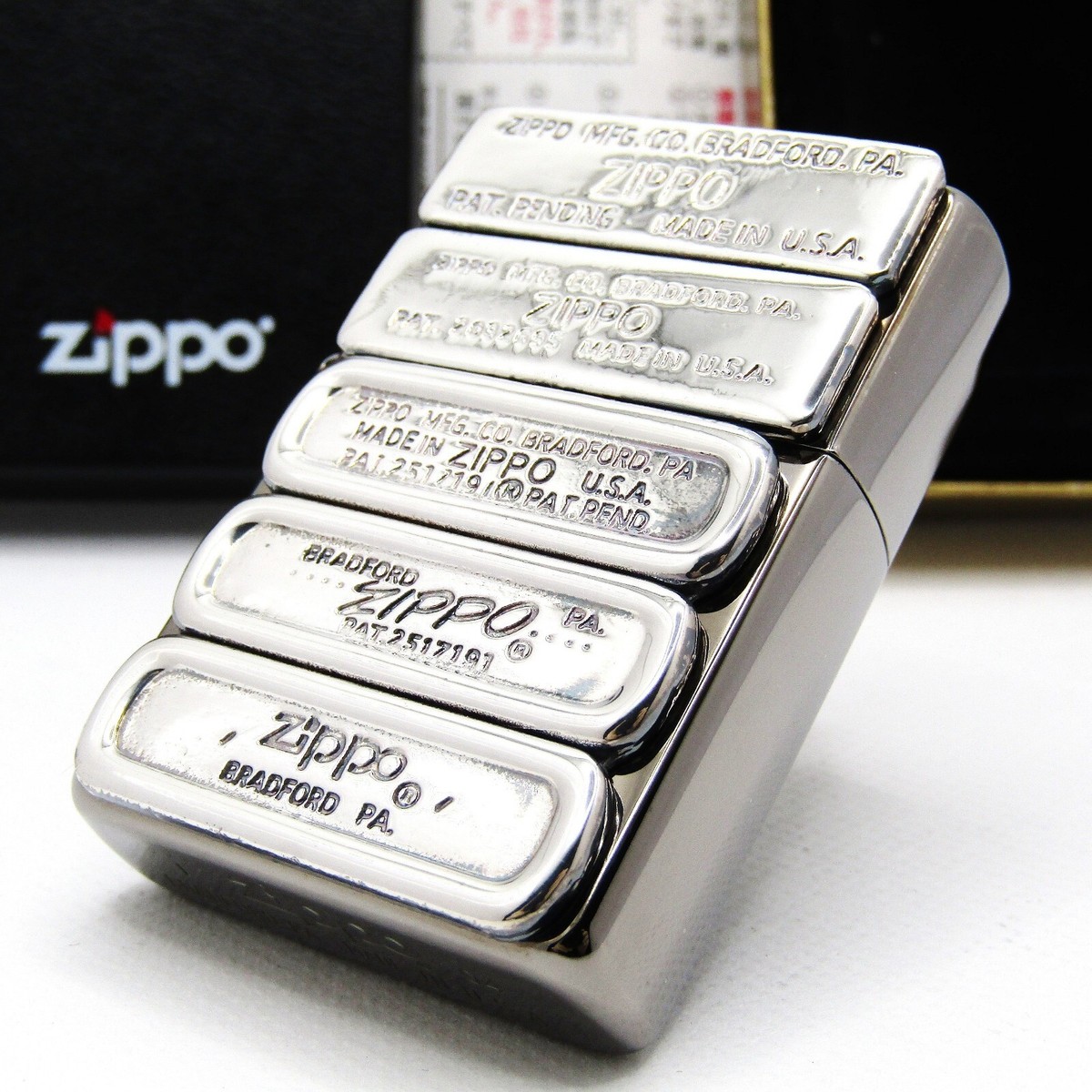 Bottom Stamp Metal Black 1937 Replica Zippo Oil Lighter 2004 Mint