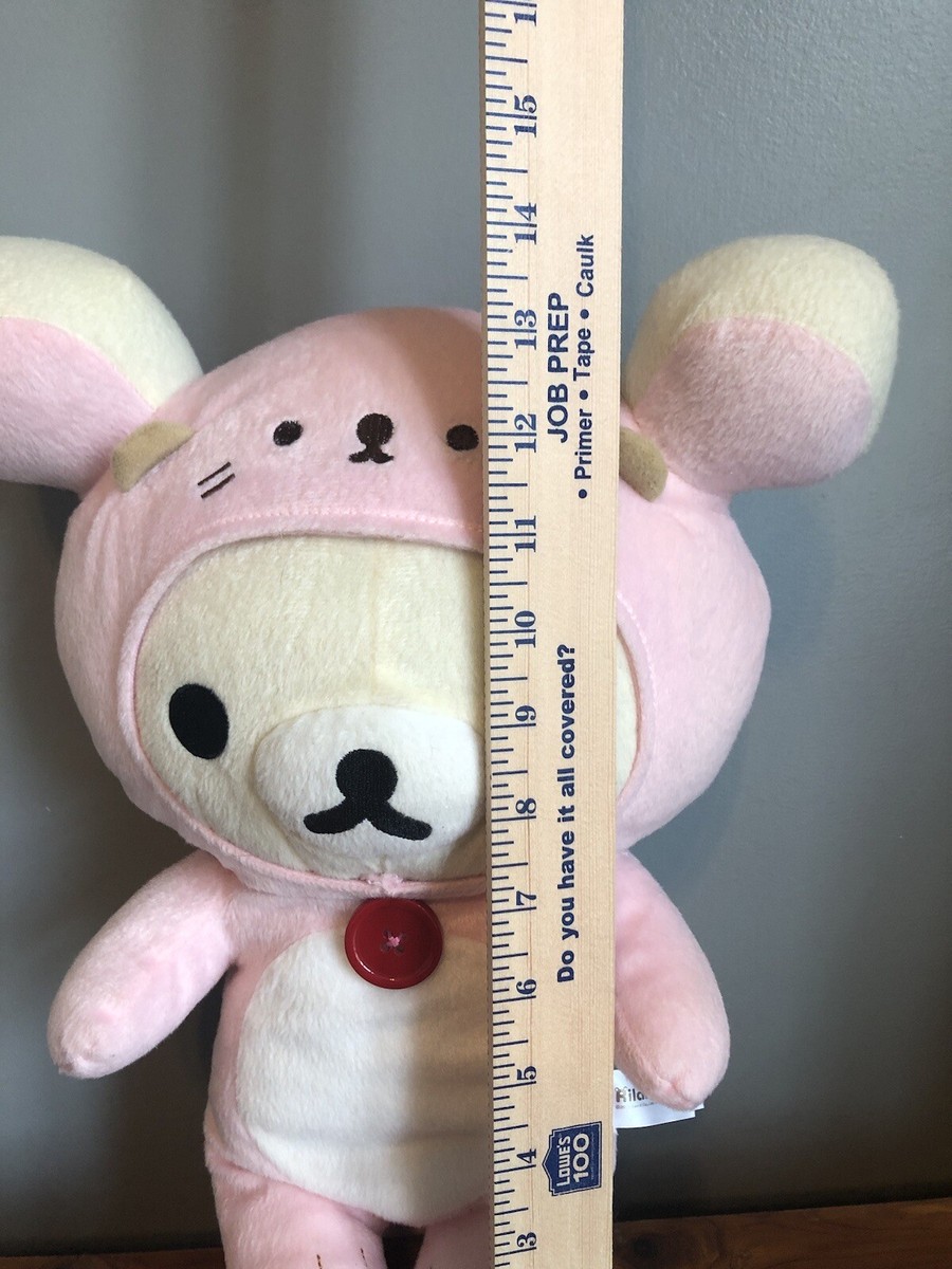 Rilakkuma ヘッドフォン クリーム/ピンク Rilakkuma ヘッドフォン