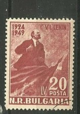 Bulgaria Bulgaria Lenin Stamps Sellos Timbres Stamps 