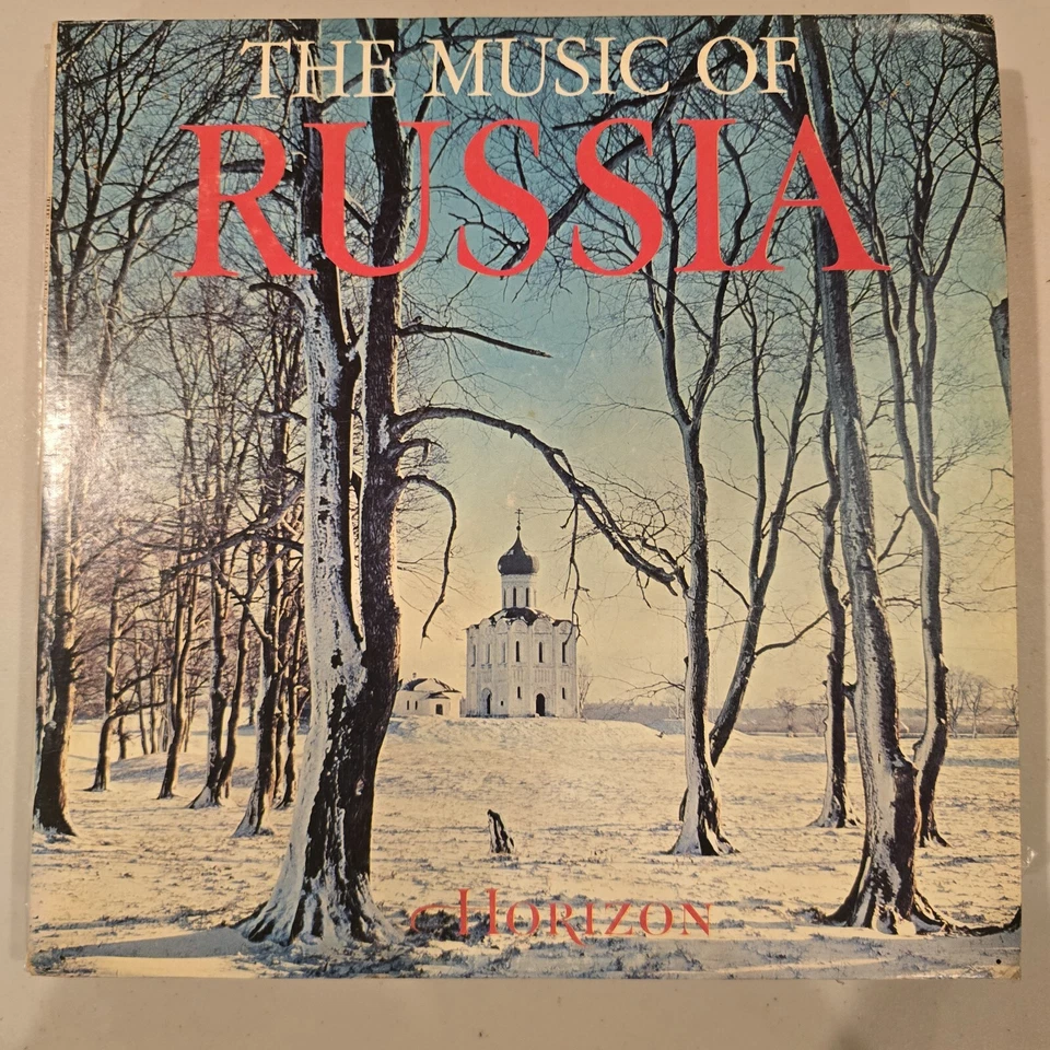 Lot Of 10 Lp Music From Around The World Colombia, Russia, Mexico, Costa Rica. - Image 4 of 4
