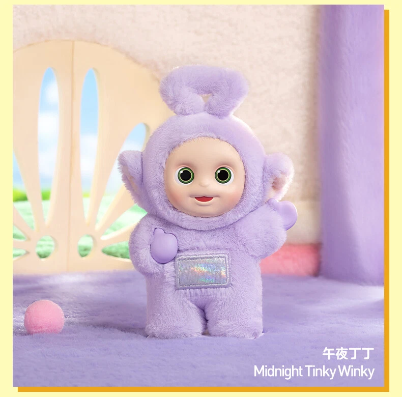 Teletubbies Vibrancy フィギュアセット POPMART Teletubbies Vibrancy Series Blind Box Figure Plush