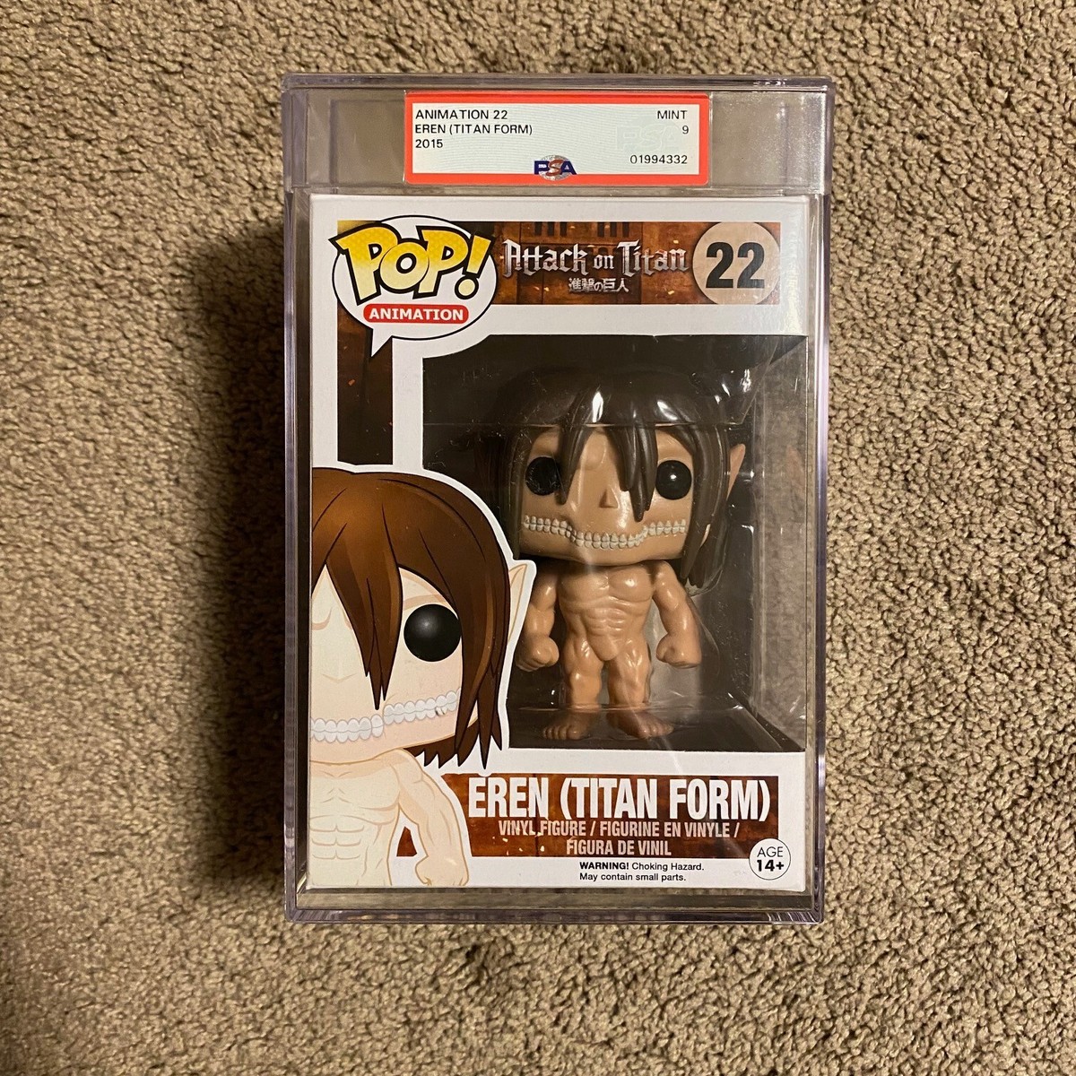 POP! ANIMATION Eren (Titan Form)進撃の巨人エレン Amazon.com: Funko Pop! Attack on Titan Eren (Titan Form) Hot