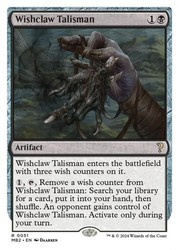 Wishclaw Talisman (White Border) Mystery Booster 2
