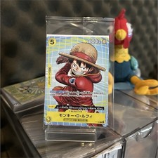 SEALED One Piece Card Game JPN McDonalds PROM...