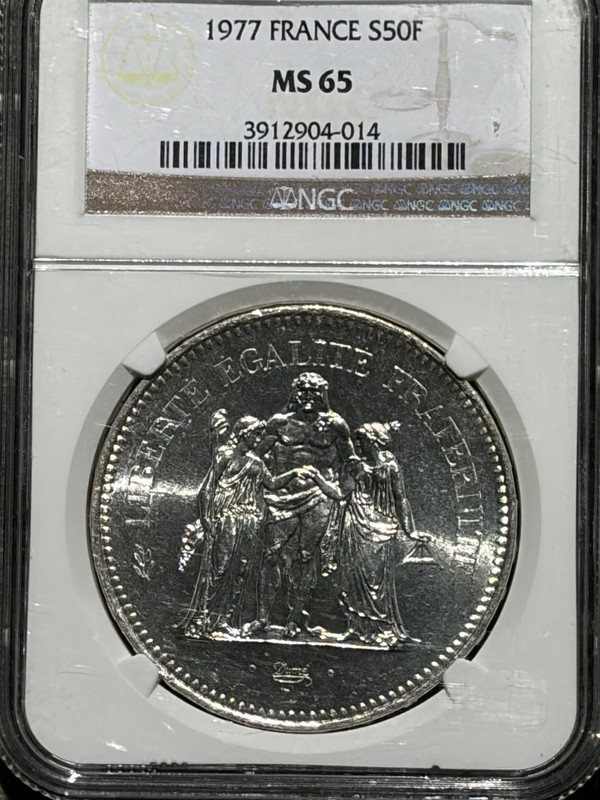 1977 FRANCE SILVER 50 F MS65 NGC