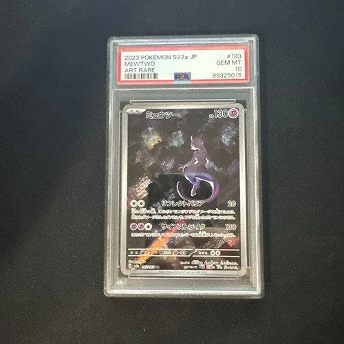PSA 10 Mewtwo AR 183/165 Japanese Pokemon 151 SV2a